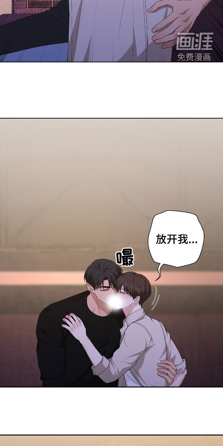 第41话13