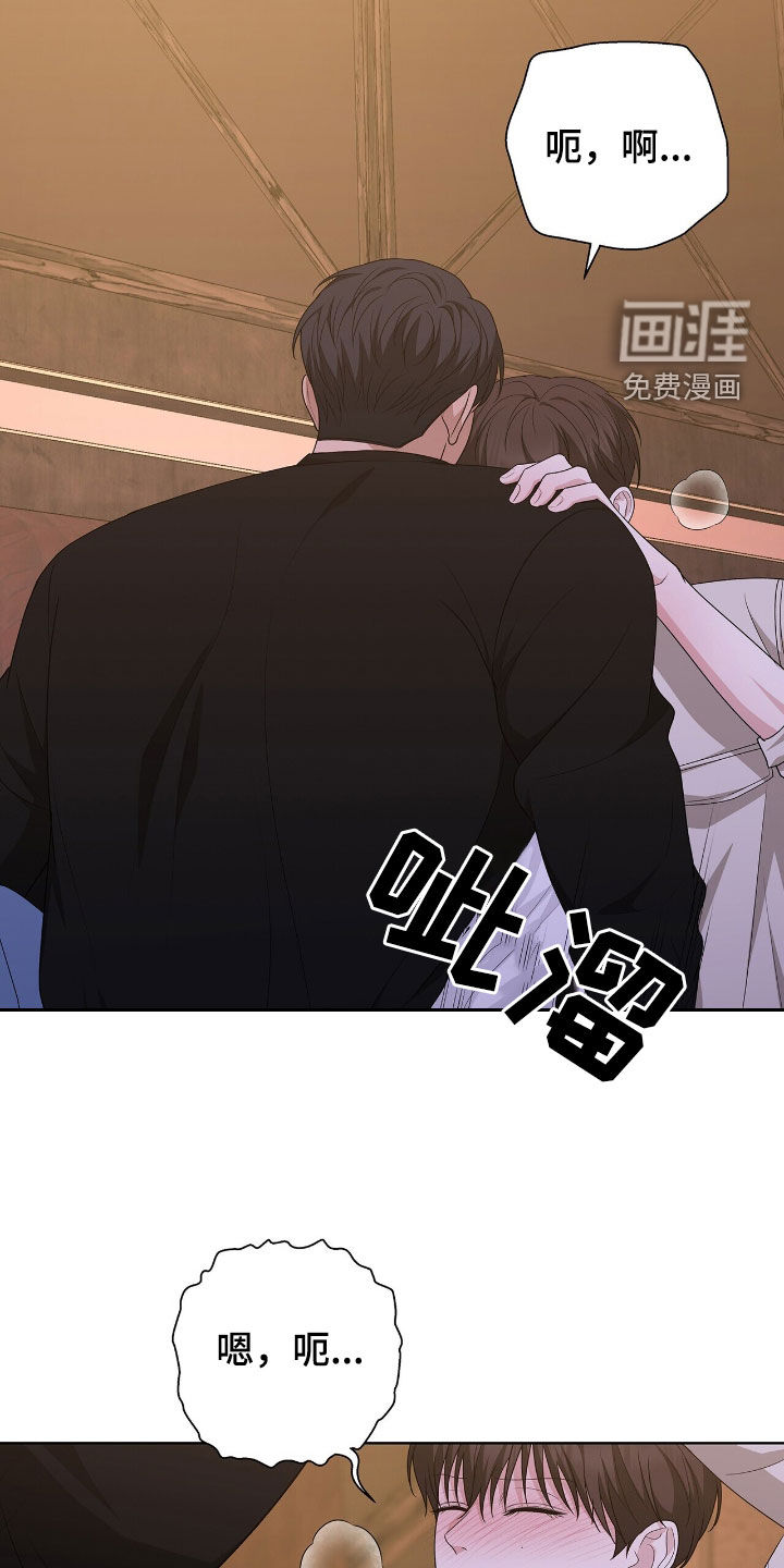 第41话17