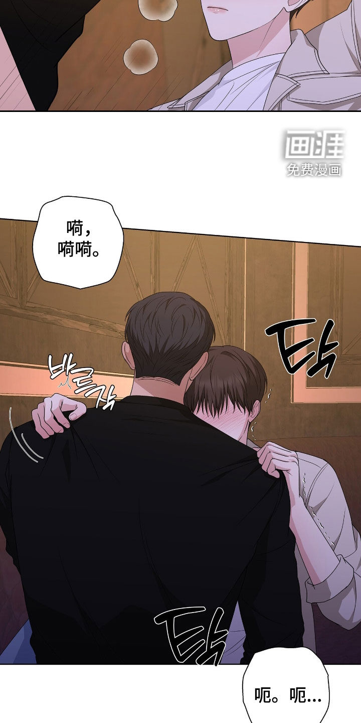 第41话18