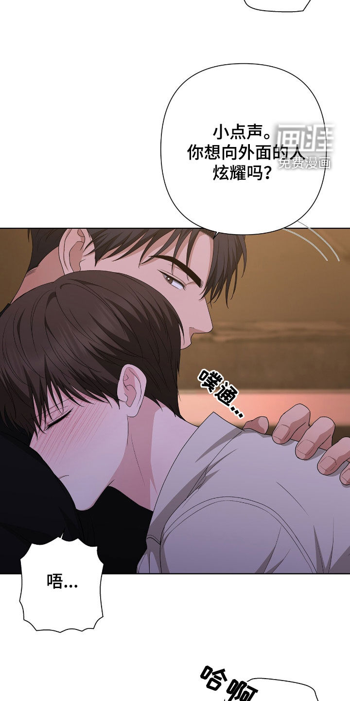 第41话19