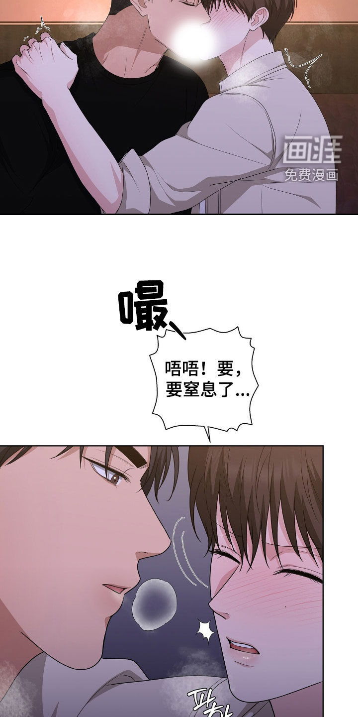 第41话21