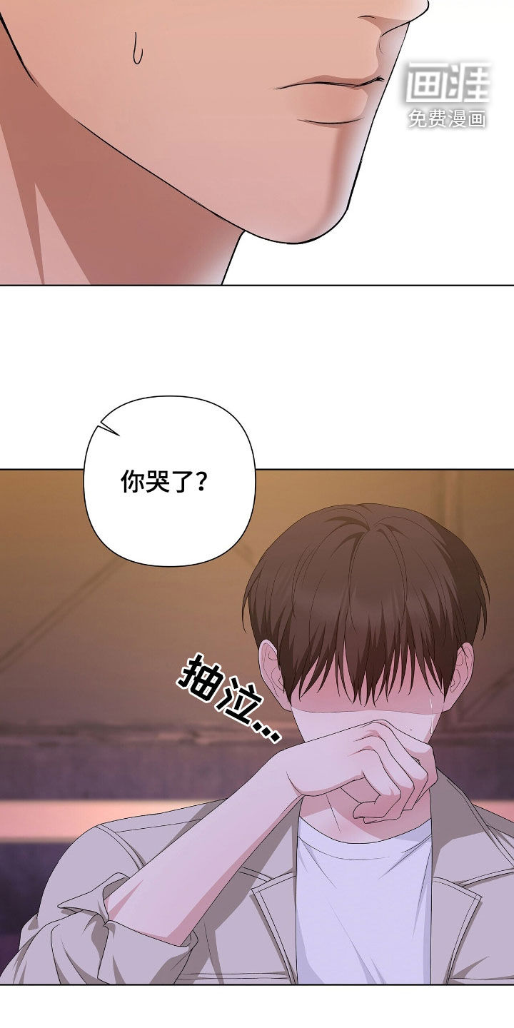 第41话4