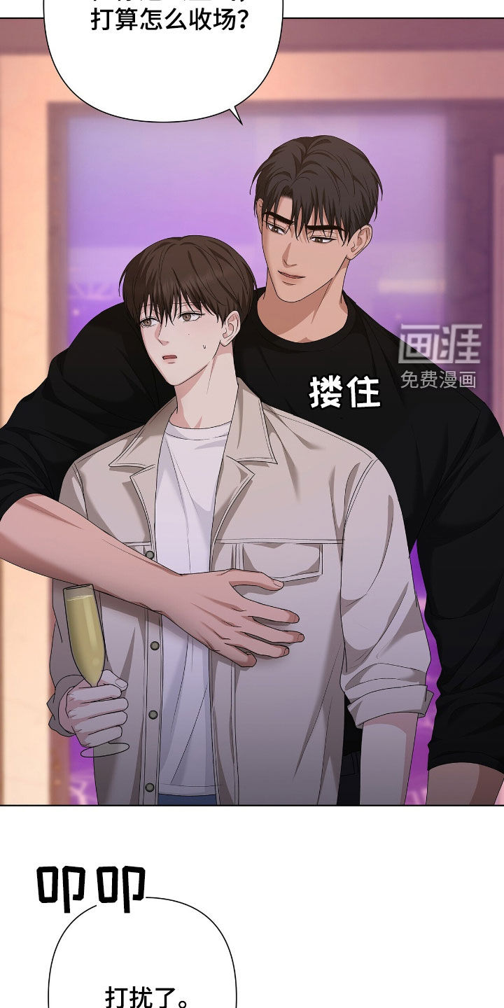 第40话10