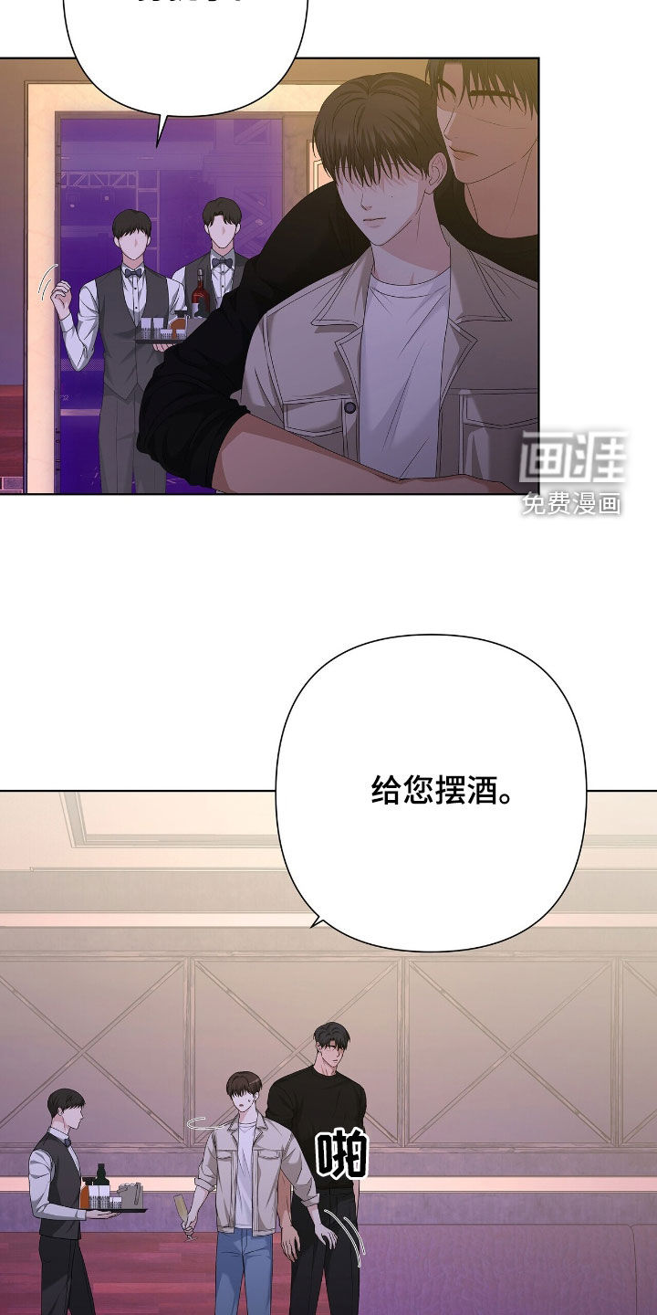 第40话11