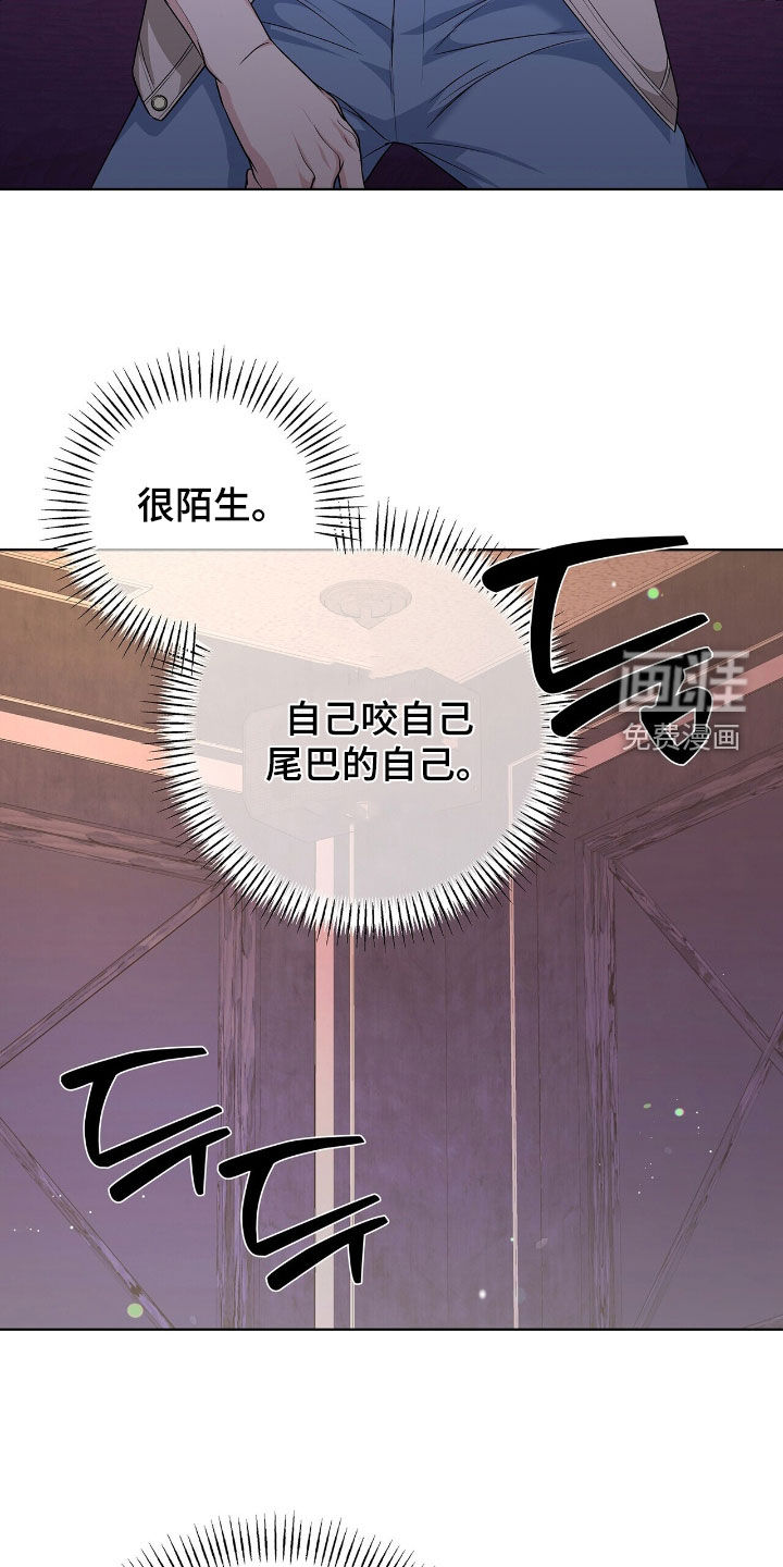 第40话16