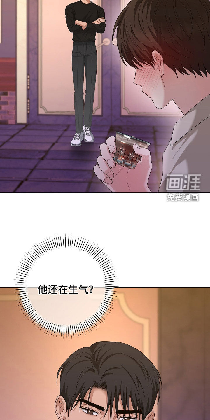 第40话19
