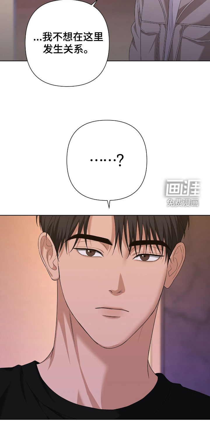 第40话21