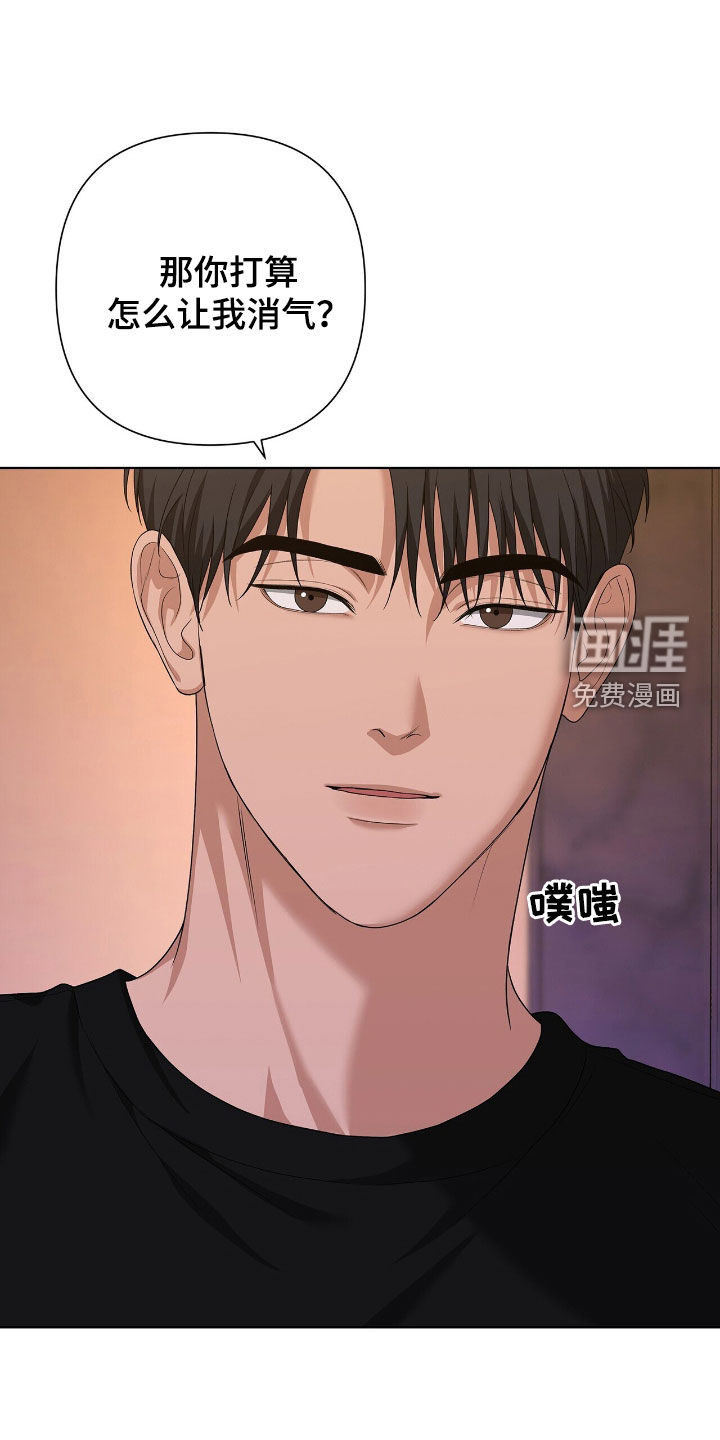 第40话22