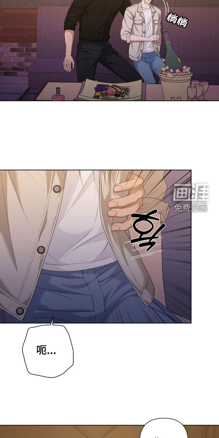 第40话25