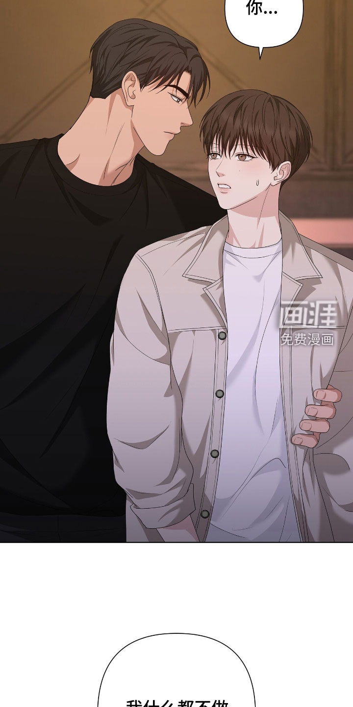 第40话26