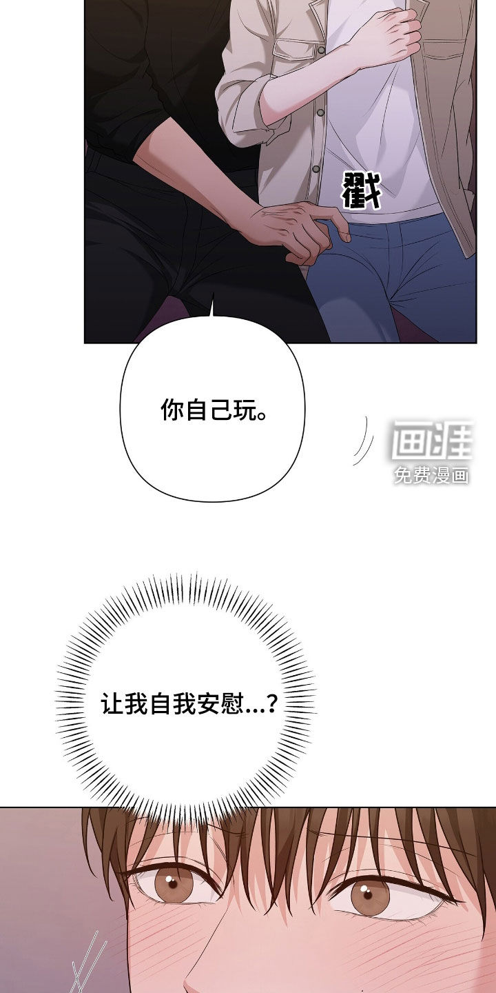 第40话28