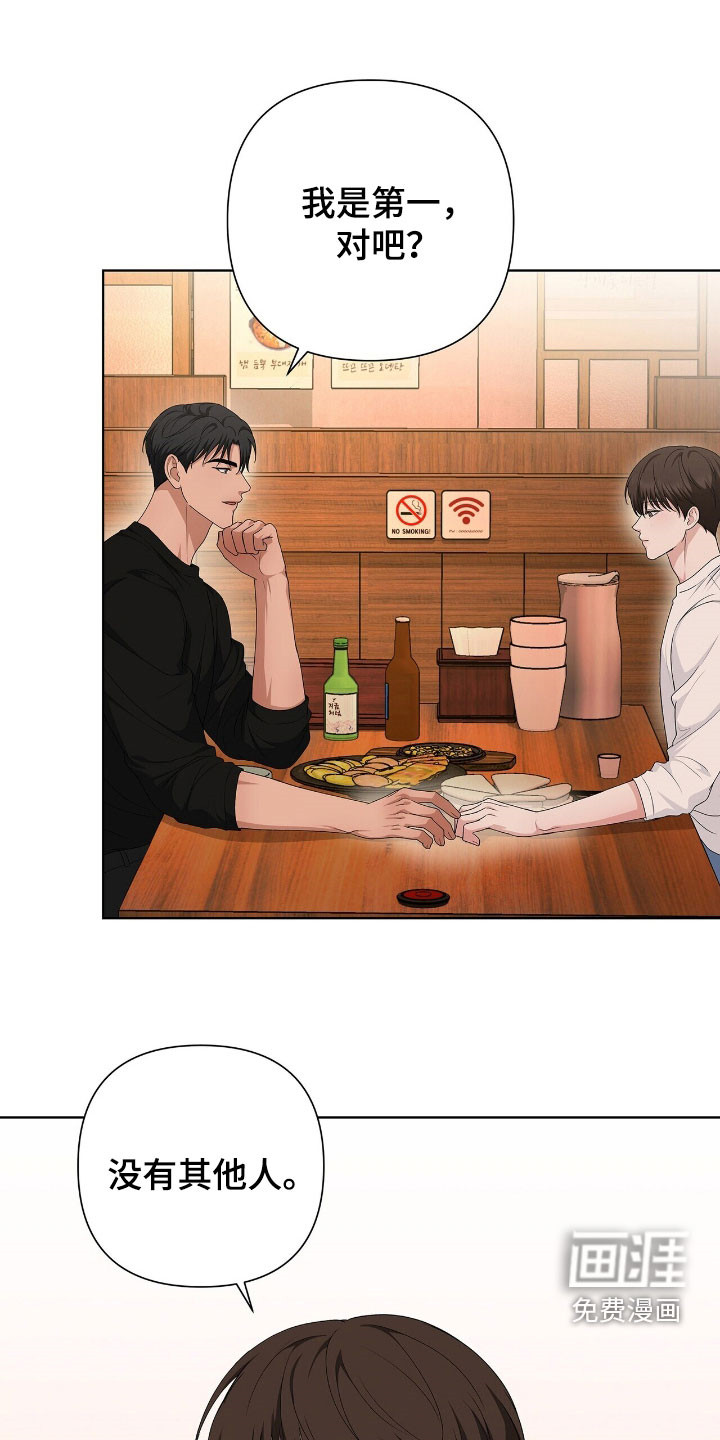 第39话0