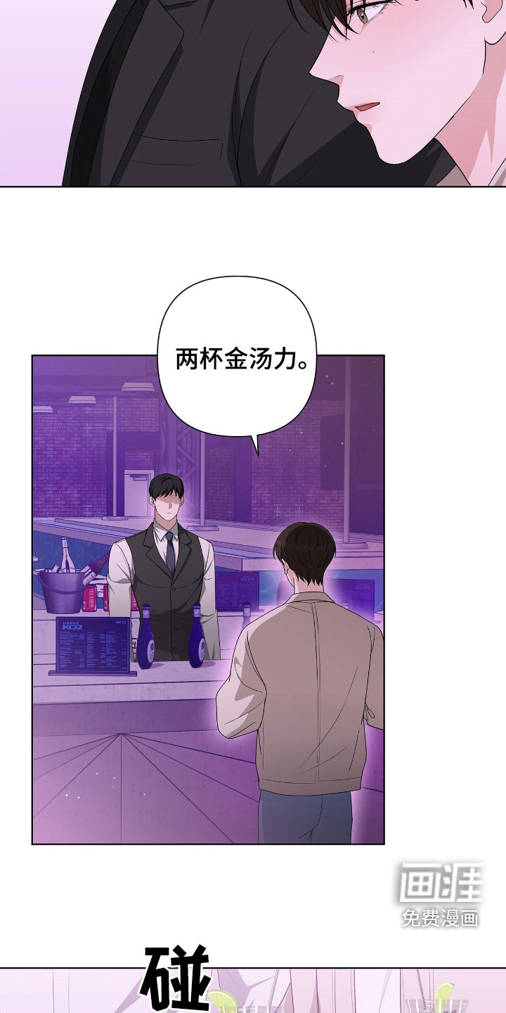 第39话10