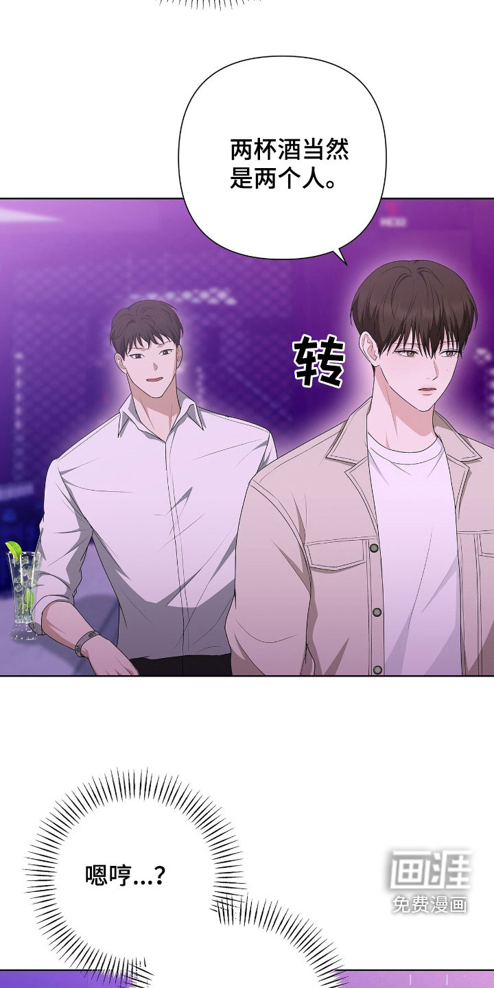 第39话13