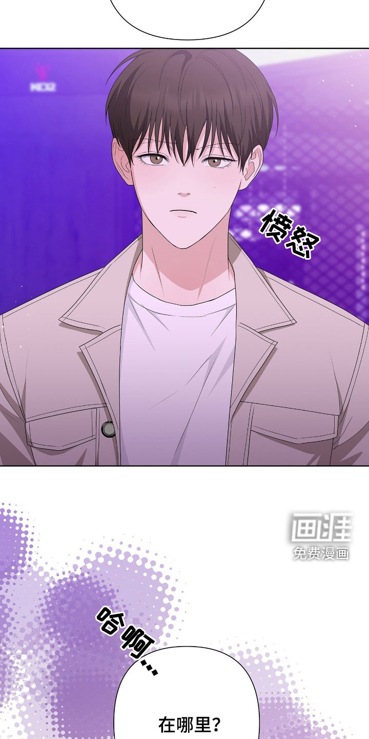 第39话19