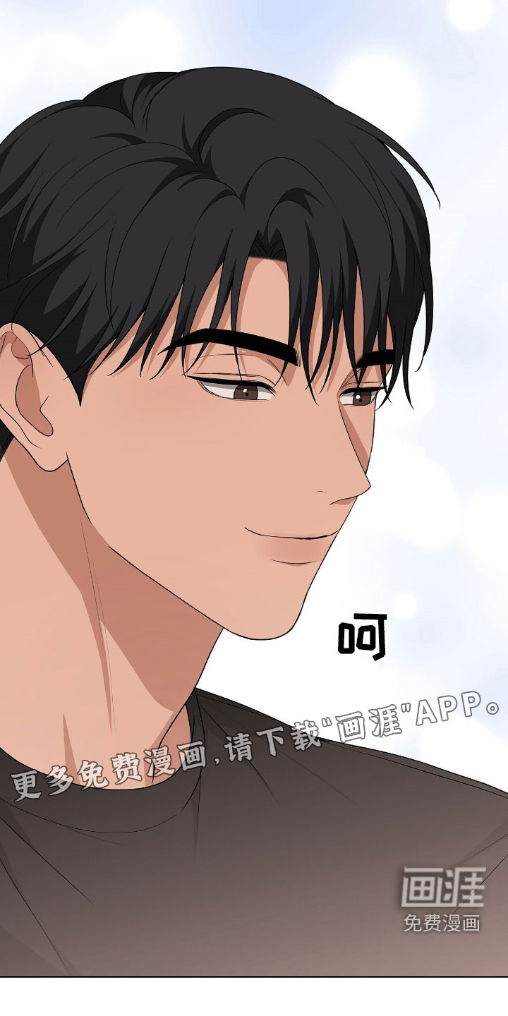 第39话2