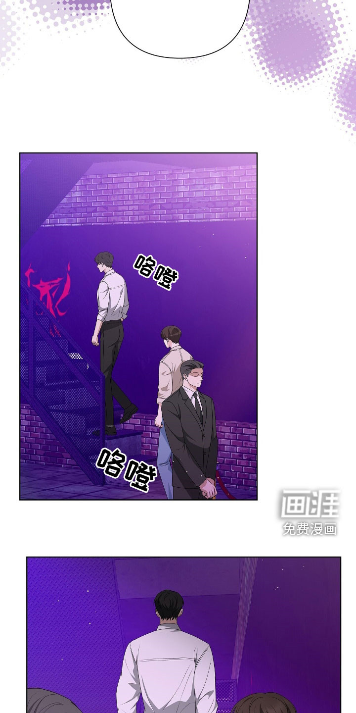 第39话20
