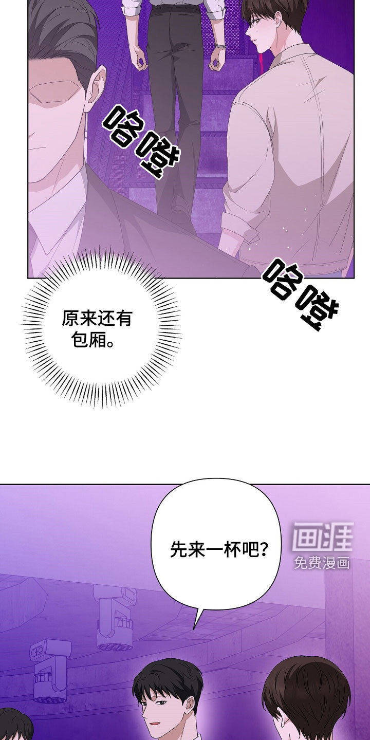 第39话21