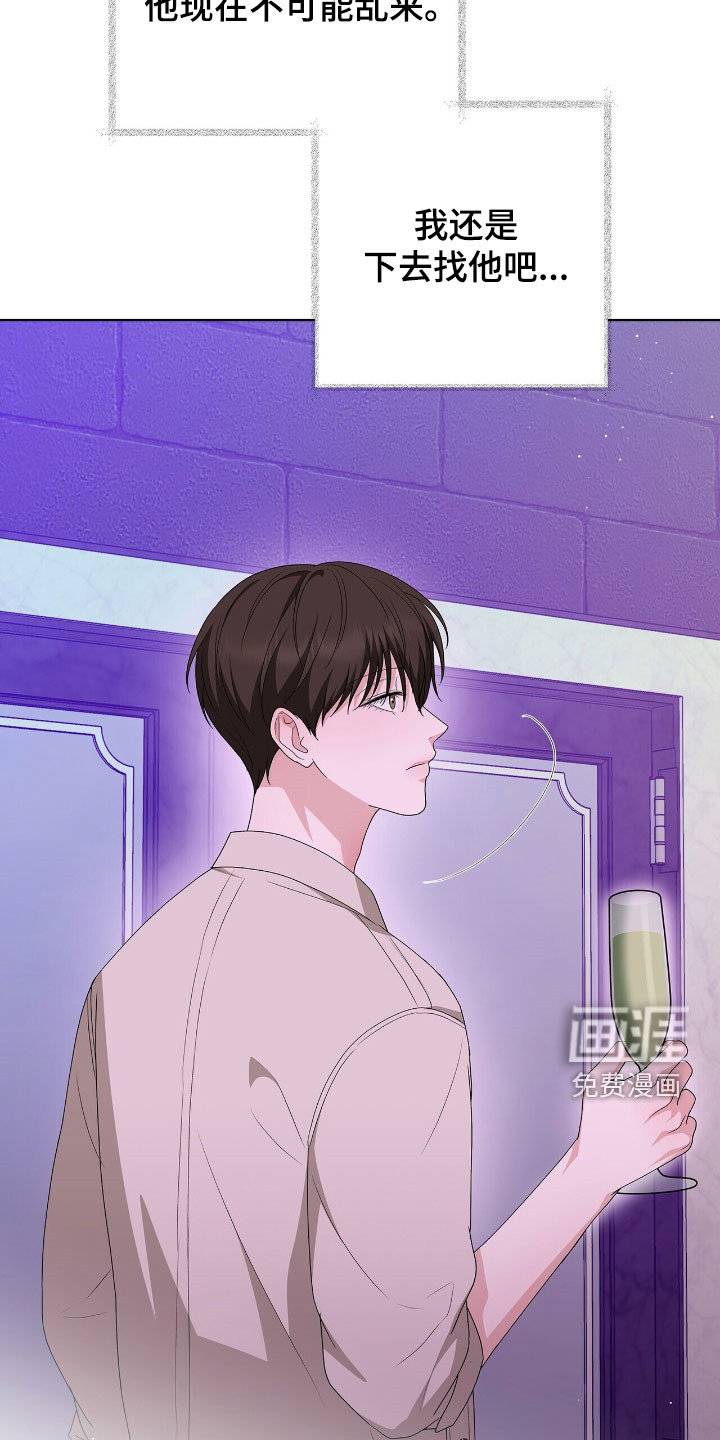 第39话25