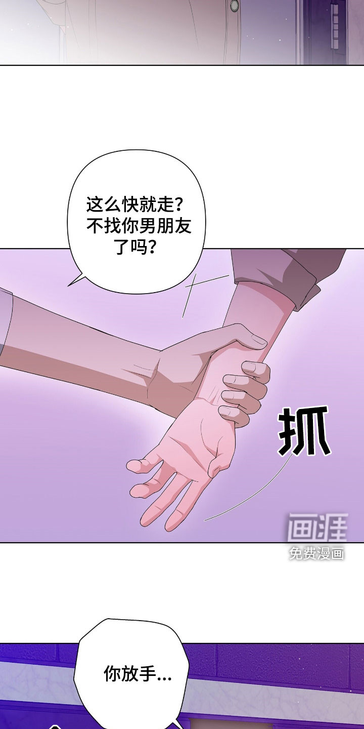 第39话26