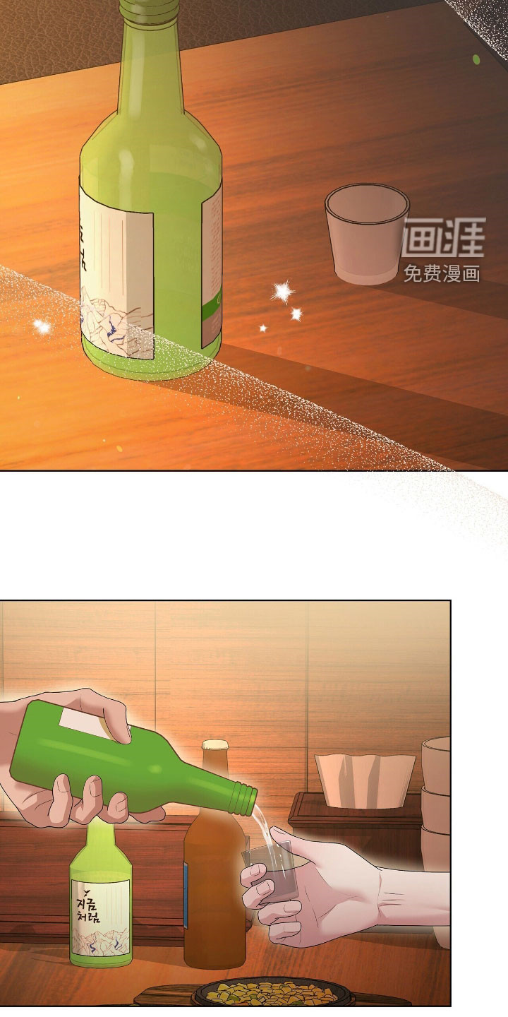第38话14