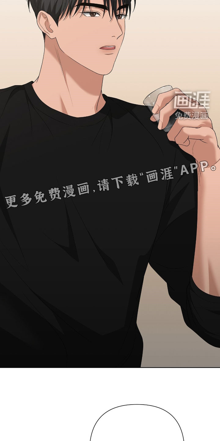 第38话3