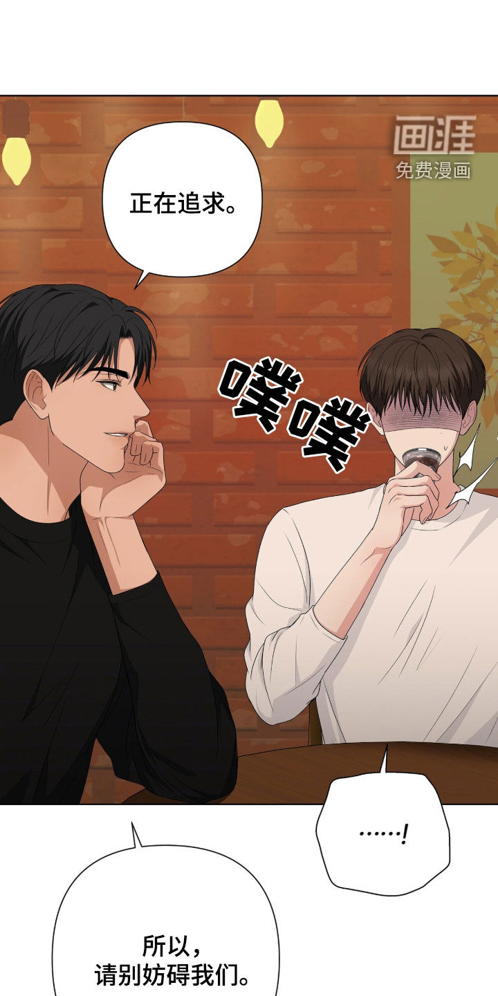 第37话0