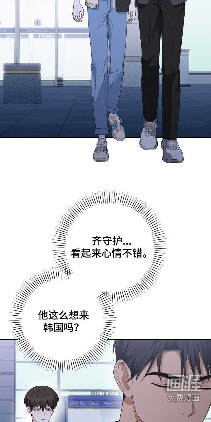 第36话1