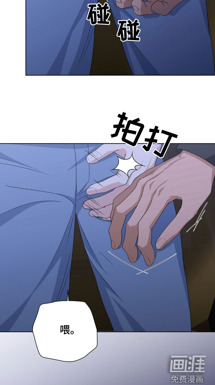 第36话14
