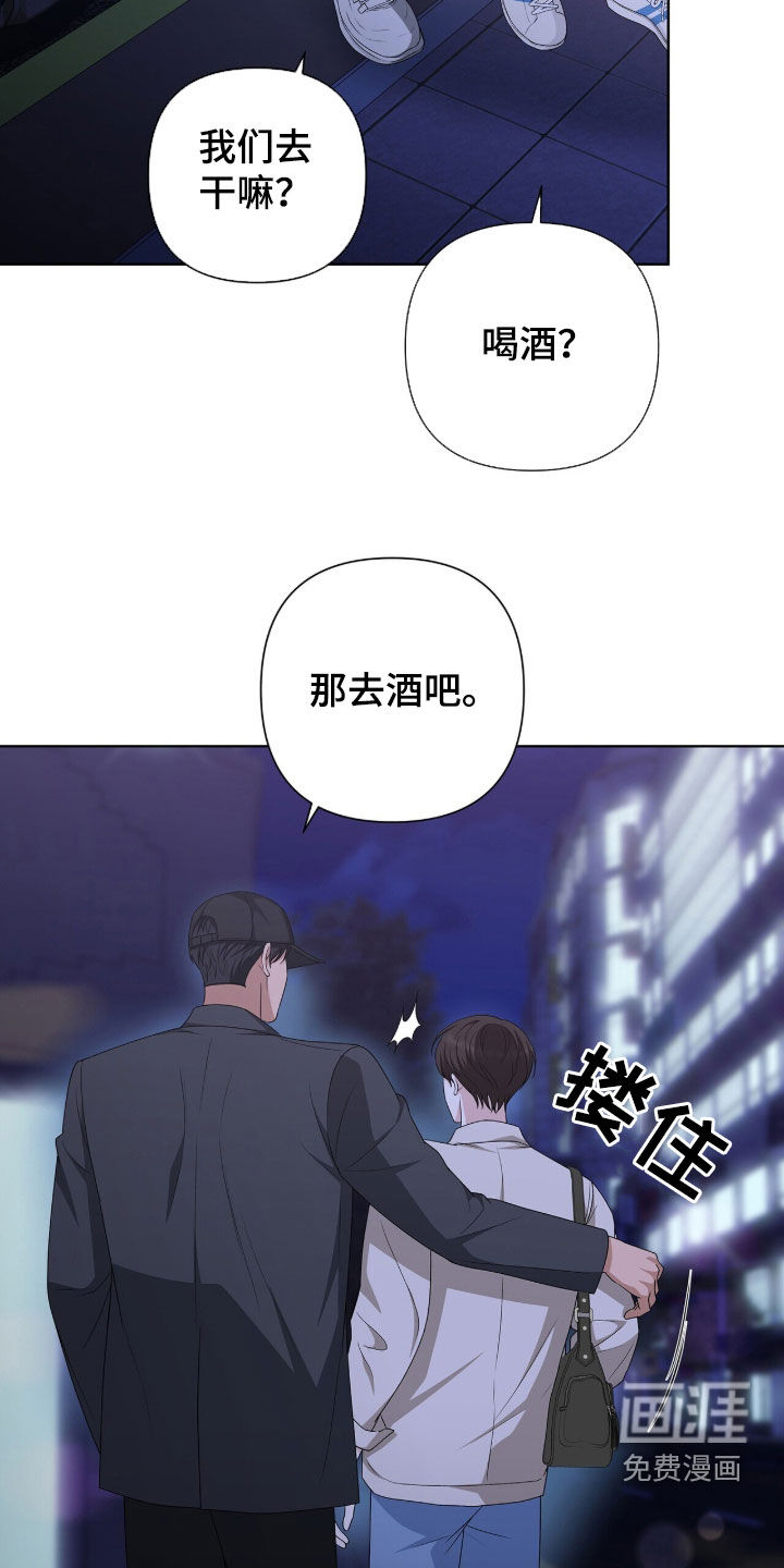第36话16