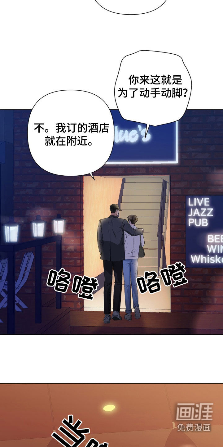 第36话18