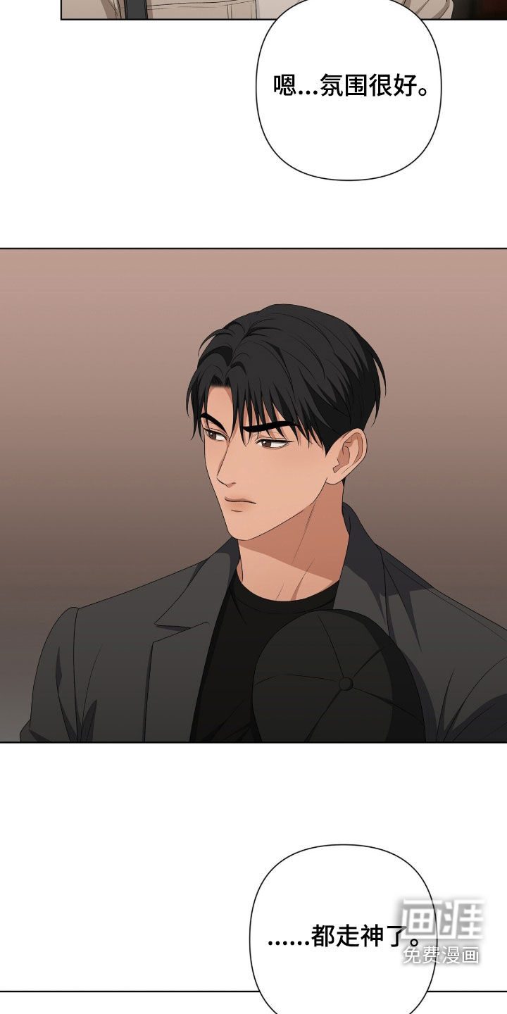 第36话20