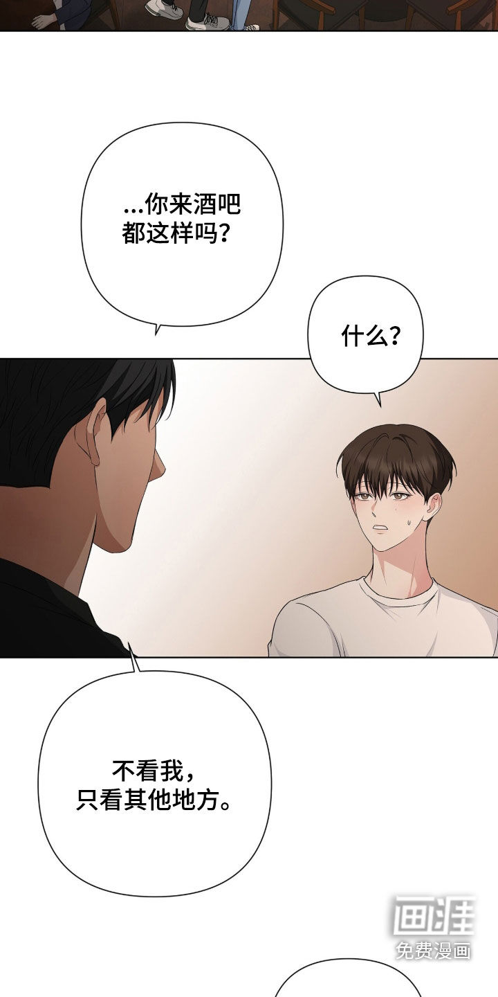 第36话22