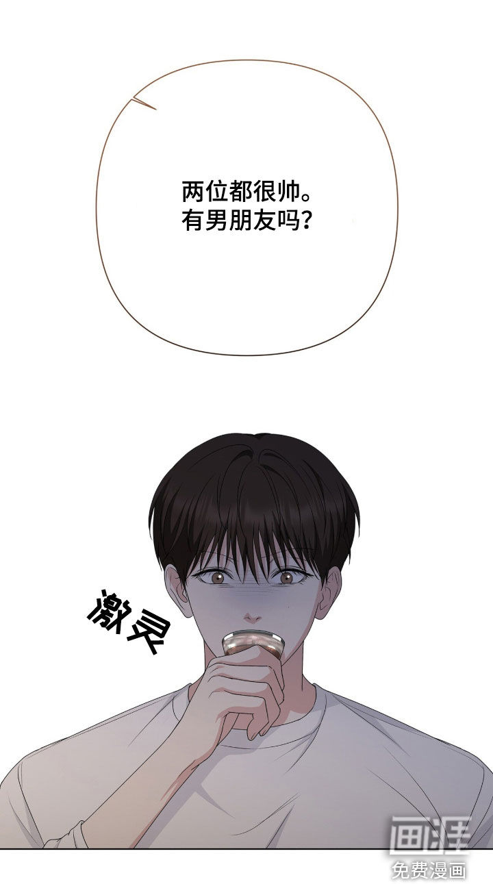 第36话25