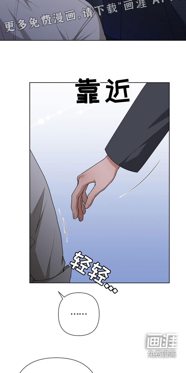 第36话3