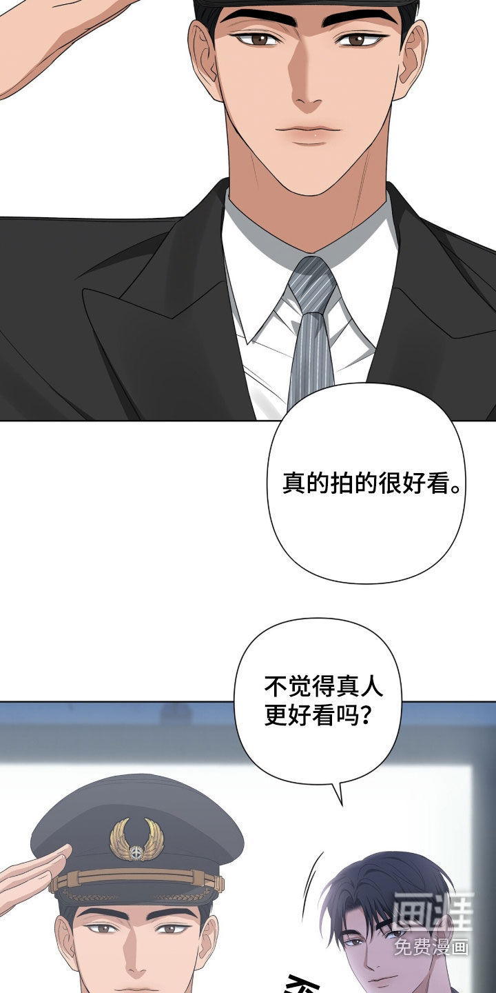第36话6