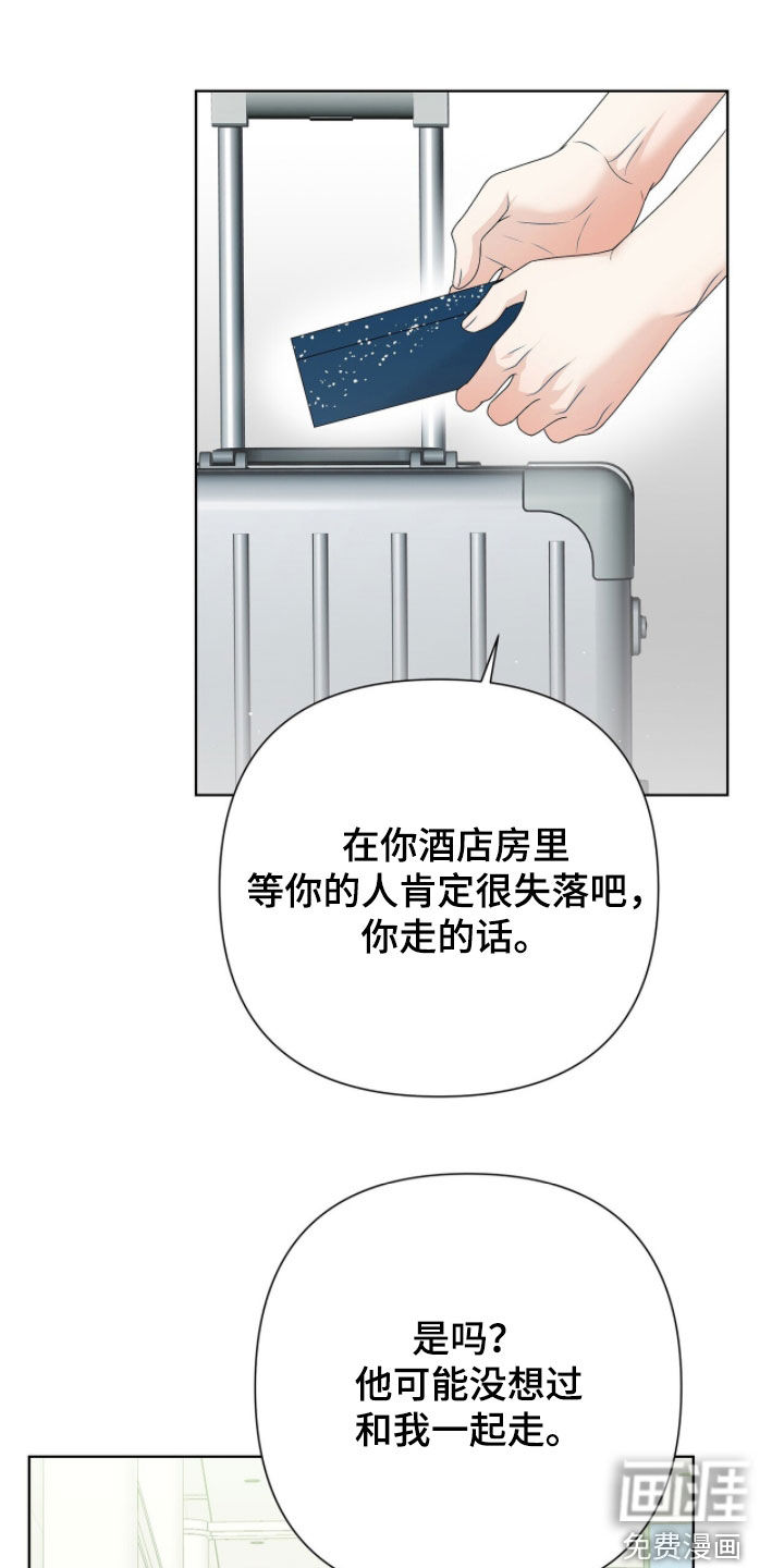 第35话0