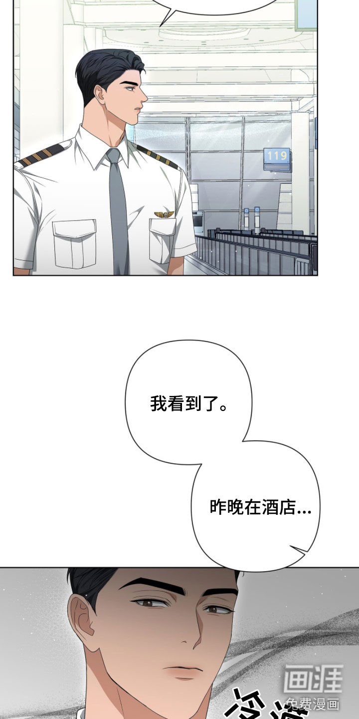 第35话1