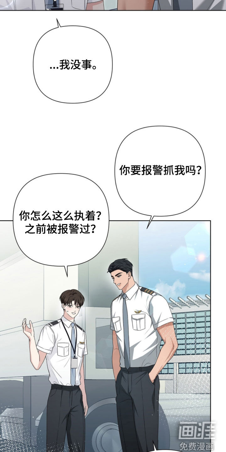 第35话10