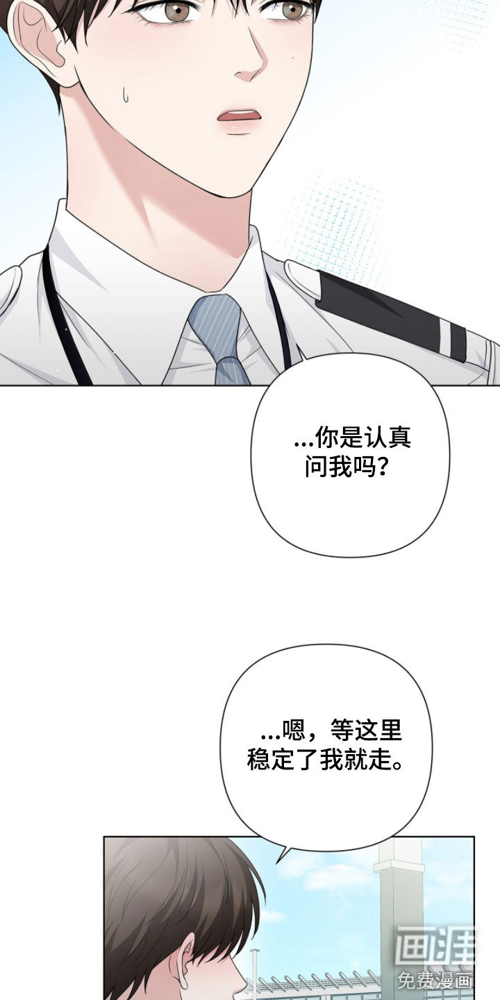 第35话14