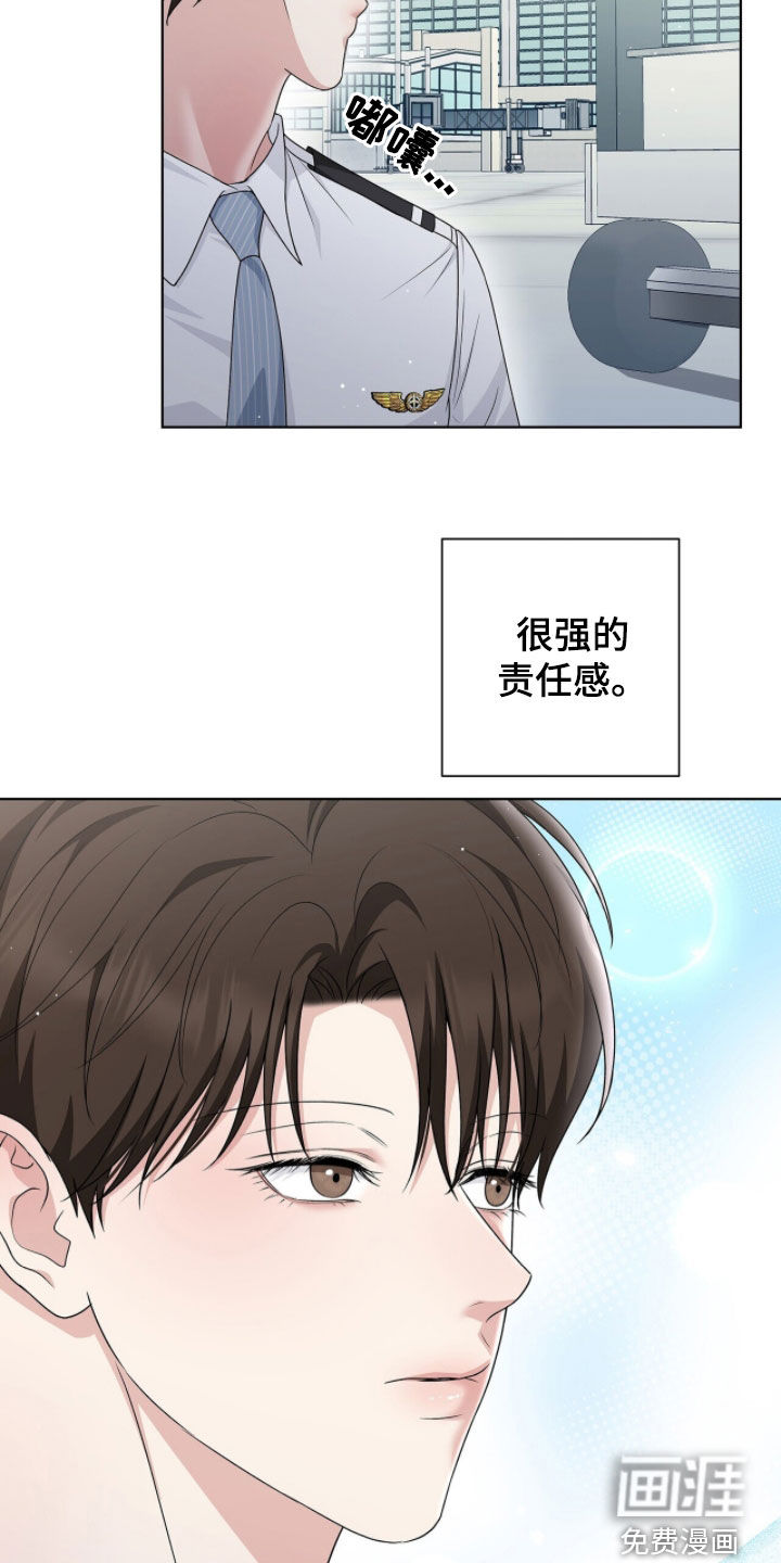 第35话15