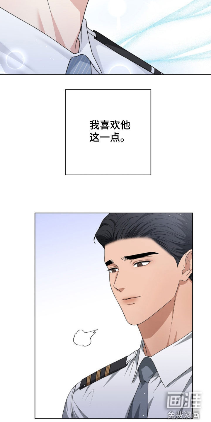 第35话16