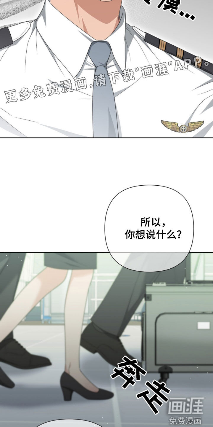 第35话2