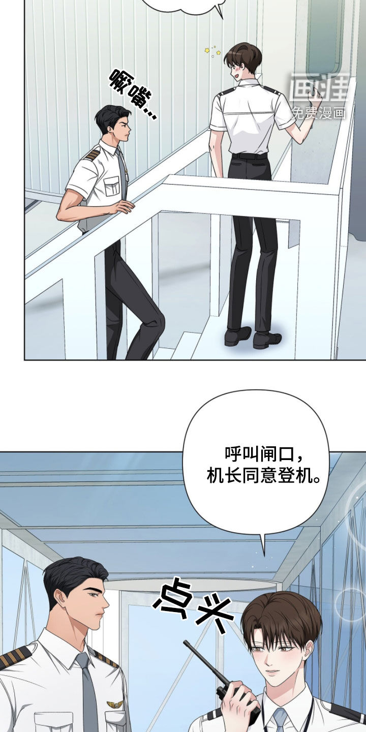 第35话20