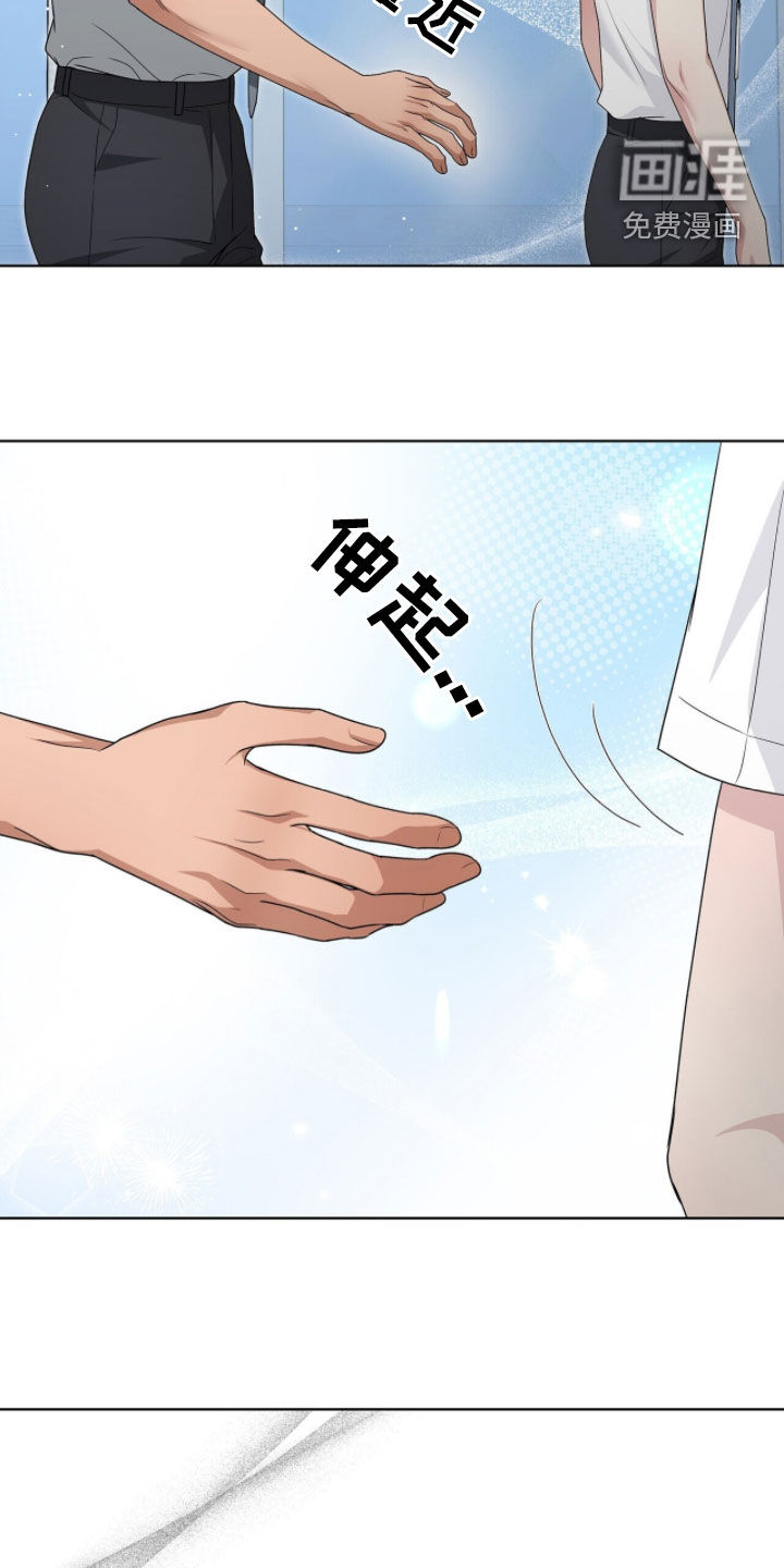 第35话22