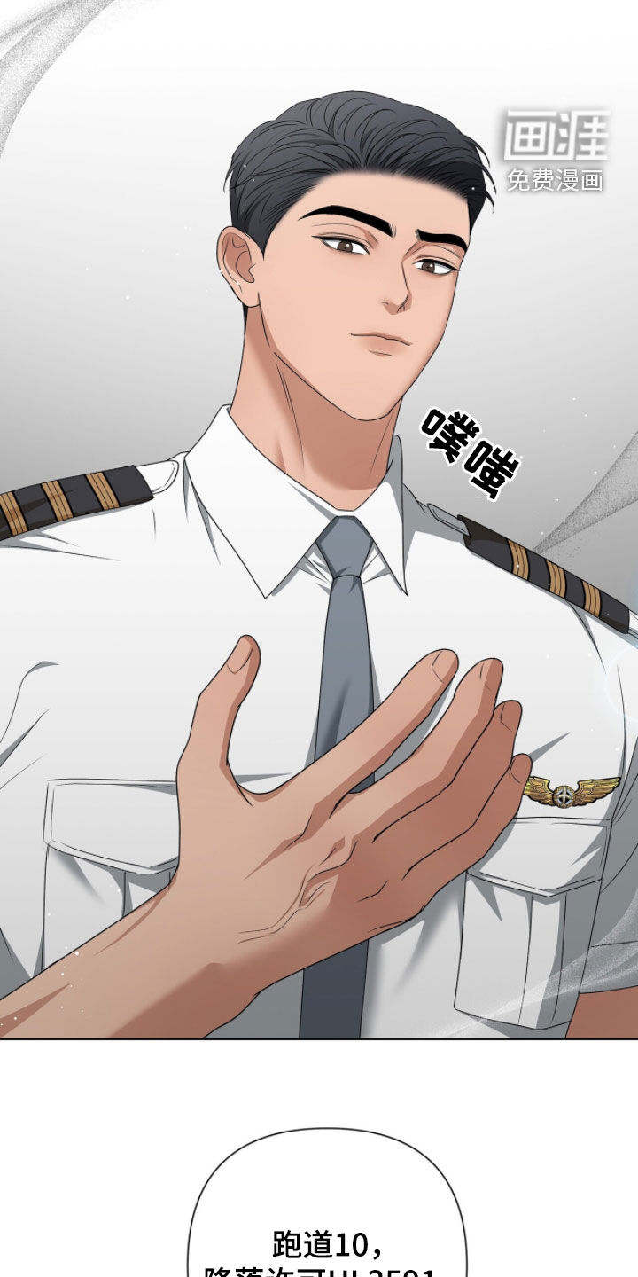 第35话23