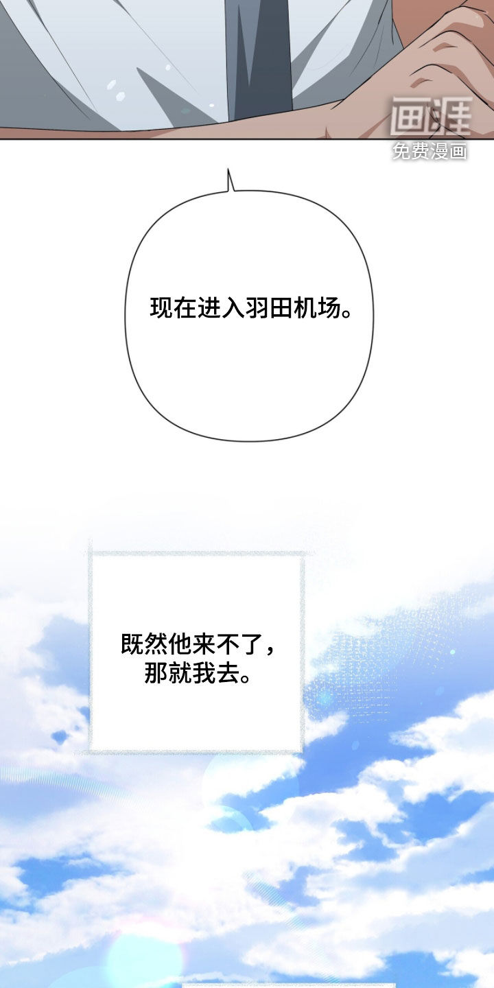 第35话25