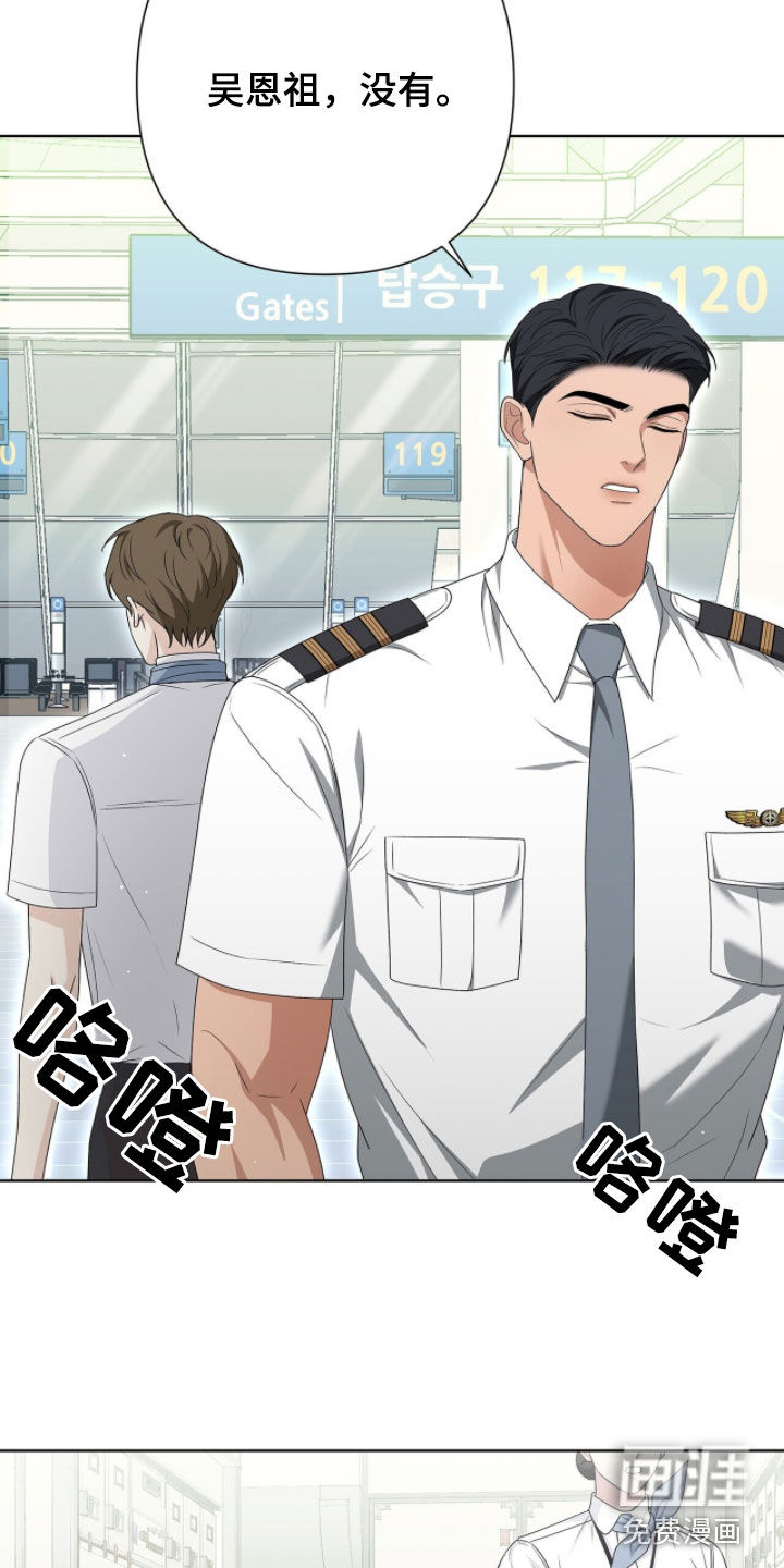 第35话5
