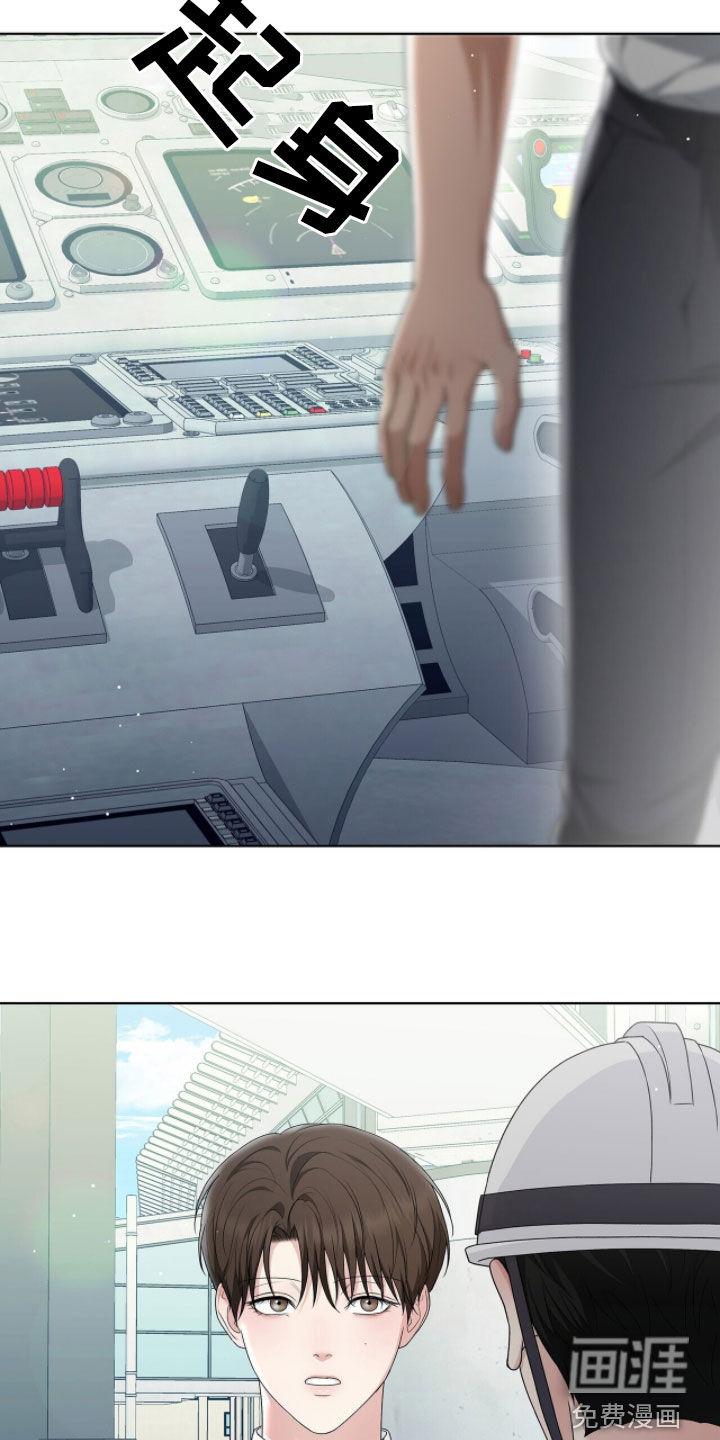 第35话7