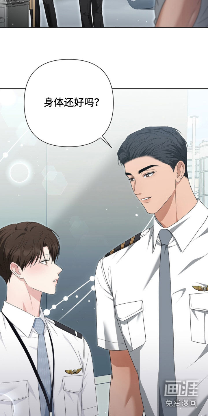 第35话9